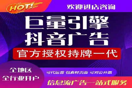 信息流广告投放案例：如何抓住用户痛点